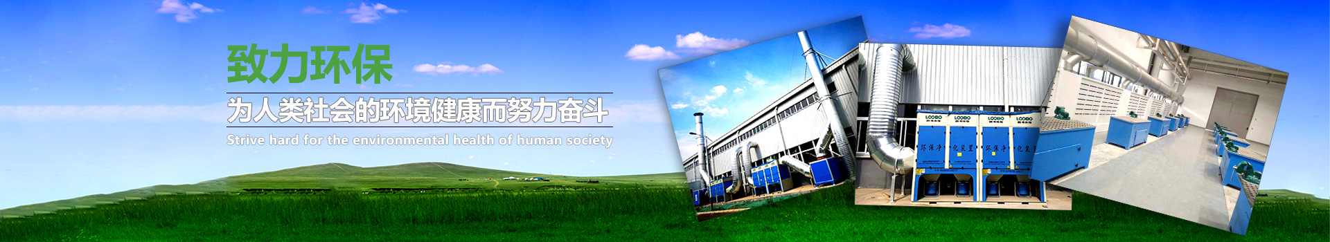 打磨除塵工作臺的設(shè)備結(jié)構(gòu)是什么樣的